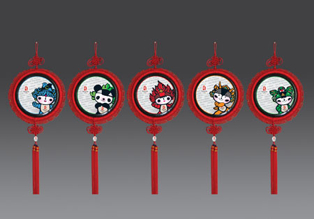 Dģ08ԪW\(yn)SƷƷ Ї(gu)Y(ji)P