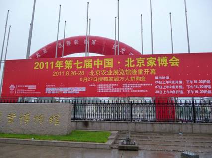 ֱߌñҲ(hu) (li)Ҿʢ