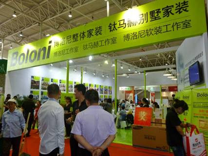 ֱߌñҲ(hu) (li)Ҿʢ