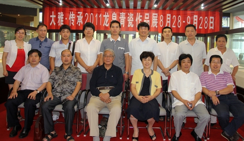 ղؐۺc}?zh)մˇg(sh)^^L(zhng)M(jn)Ȫմɴ󎟺Ӱ