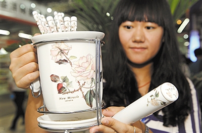 ǰekĵʮһЇͲHմɲ[(hu)һģչʾմ“Ͳ”“{”