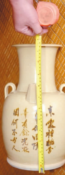 913գg(zhn)^(zhn)Sӛչʾղصĸ39׵^LɳGӛ h(yun)־ z