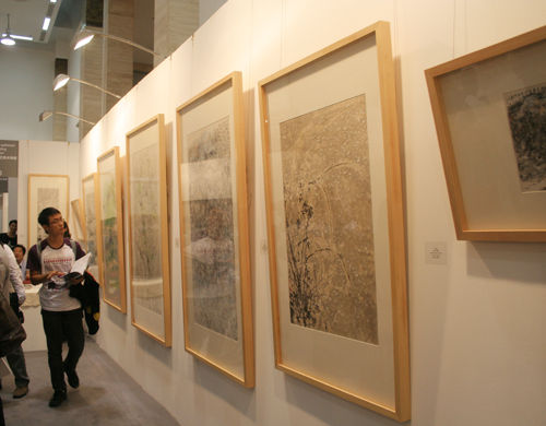 o(w)-ˮīˇg(sh)ƷՈ(qng)չ-չdһ zӰZLart