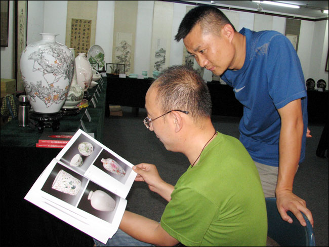 2011Ͳմu(չʾ)Aչ_Ļ