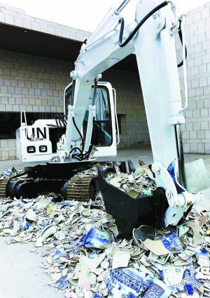 “oΣ۵·˹߿AԒչ”_ĻD۵AcAƷYψDƬ