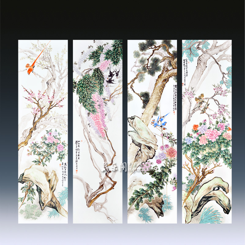 張景壽《花鳥四條屏》