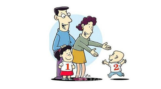 (qing)մ | ̥2016Ԫʽʩb޺ˆ᣿