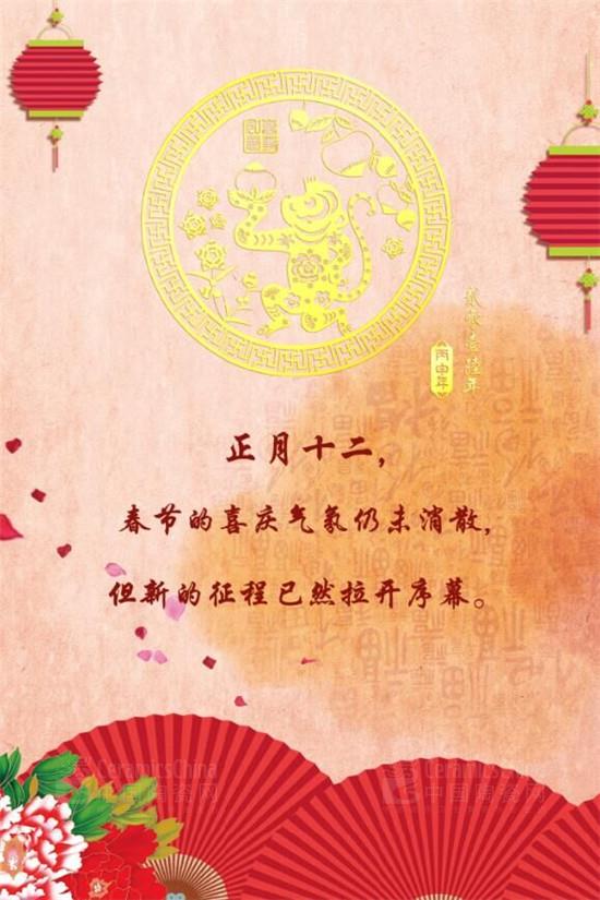 մɼF(tun)_(ki) _(ki)