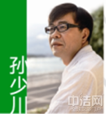 中國(guó)陶瓷總部:“2016中國(guó)陶瓷新品匯”新而卓越 不止于新 中國(guó)陶瓷總部:“2016中國(guó)陶瓷新品匯”新而卓越 不止于新