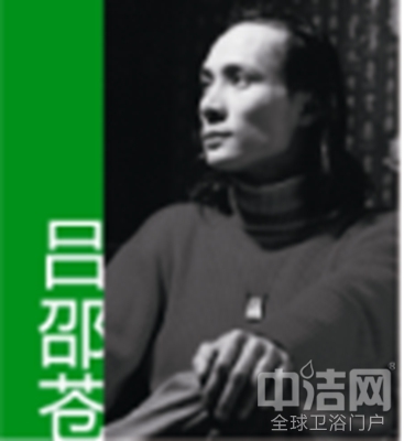 中國(guó)陶瓷總部:“2016中國(guó)陶瓷新品匯”新而卓越 不止于新 中國(guó)陶瓷總部:“2016中國(guó)陶瓷新品匯”新而卓越 不止于新