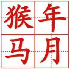 ܏(qing)մɣKڵȵRЩǲԓ